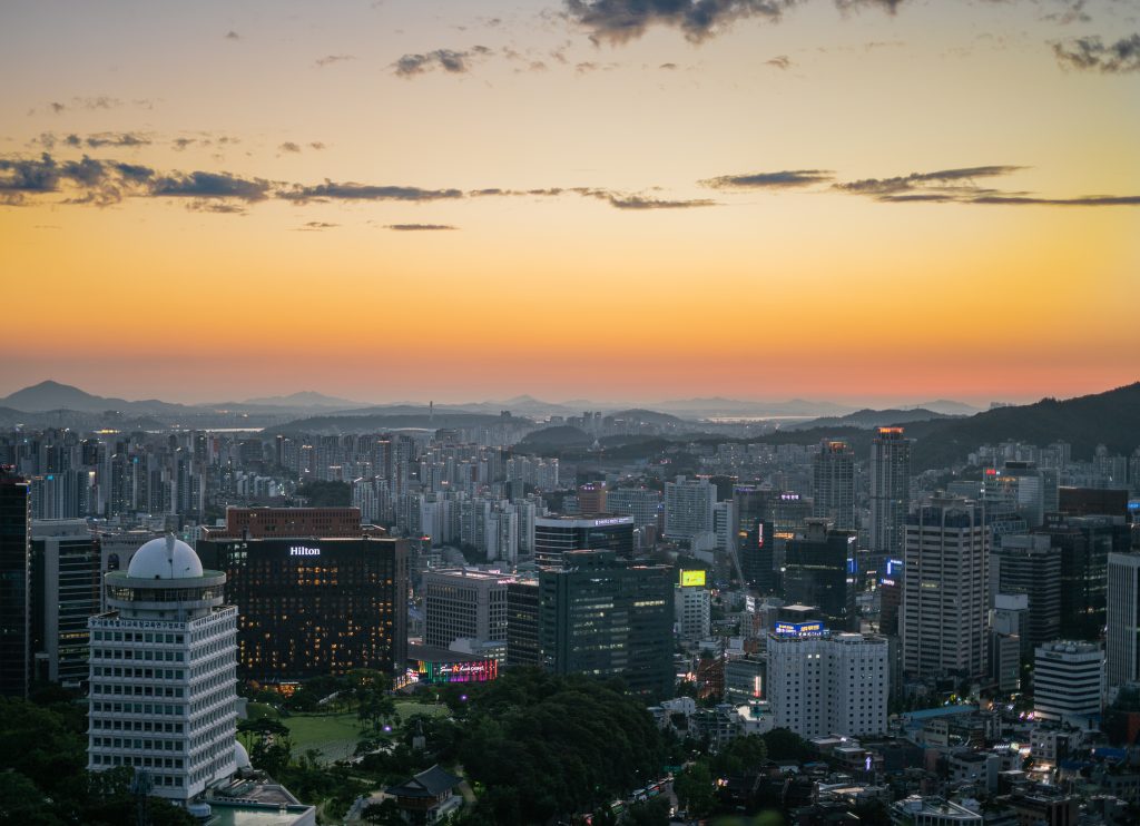 Seoul, South Korea at sunset. What does Leeds days mean?