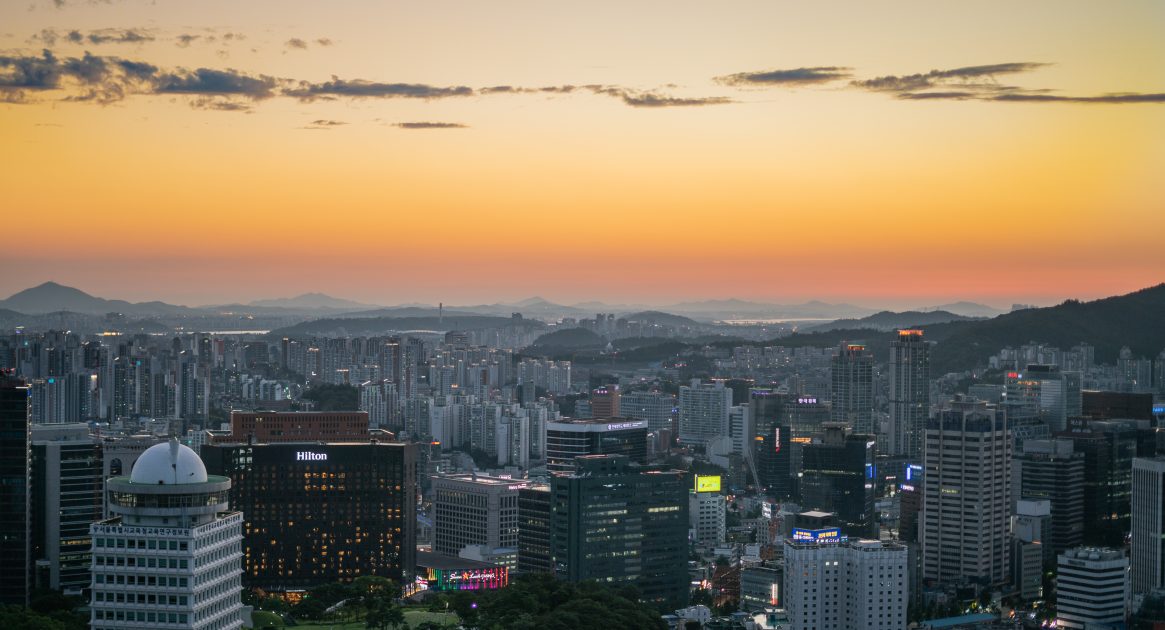 Seoul, South Korea at sunset. What does Leeds days mean?