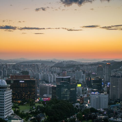 Seoul, South Korea at sunset. What does Leeds days mean?
